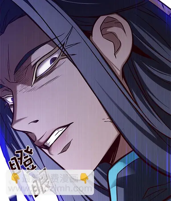 漫画《觉醒吧，铲屎官！》第163话第82张图