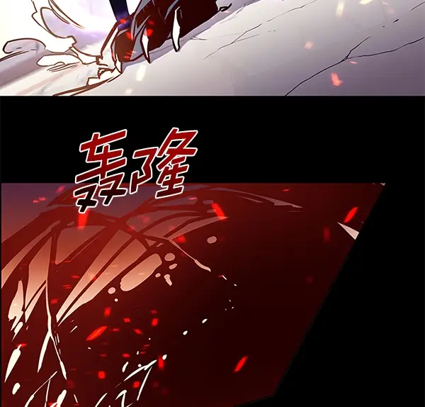 漫画《觉醒吧，铲屎官！》第163话第87张图