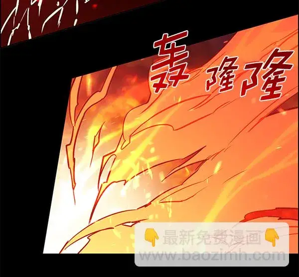 漫画《觉醒吧，铲屎官！》第163话第88张图