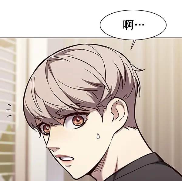 漫画《觉醒吧，铲屎官！》第164话第32张图
