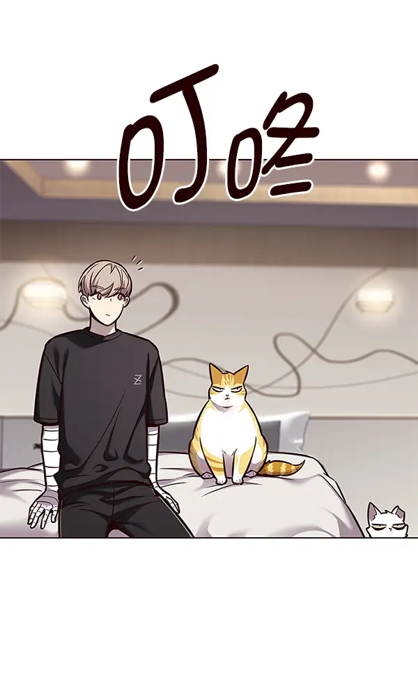漫画《觉醒吧，铲屎官！》第164话第46张图