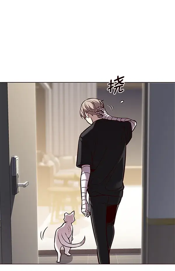 漫画《觉醒吧，铲屎官！》第164话第71张图