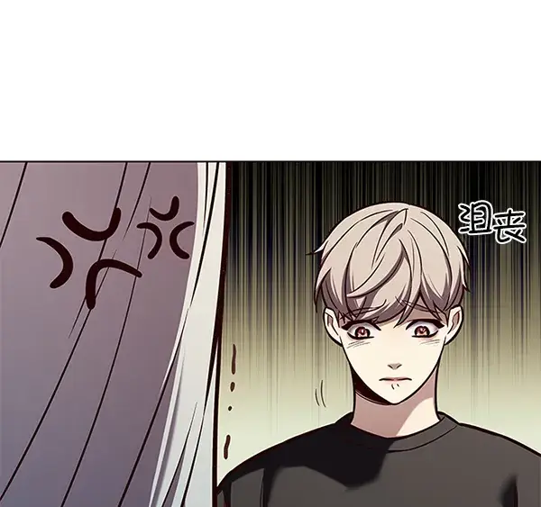 漫画《觉醒吧，铲屎官！》第165话第104张图