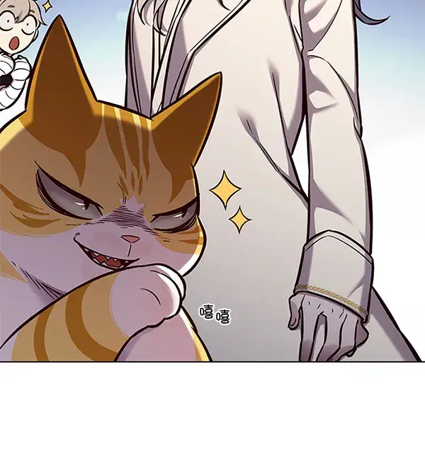 漫画《觉醒吧，铲屎官！》第165话第125张图