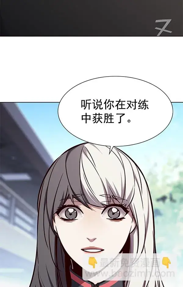 漫画《觉醒吧，铲屎官！》第165话第50张图