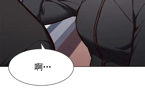 漫画《觉醒吧，铲屎官！》第165话第64张图