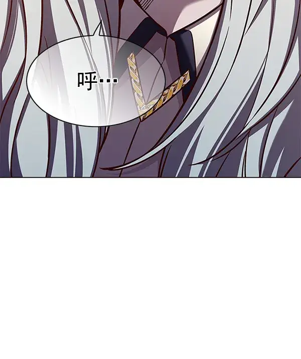 漫画《觉醒吧，铲屎官！》第165话第98张图