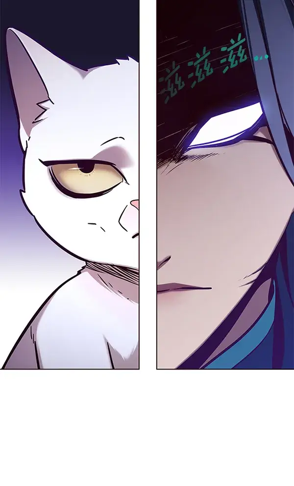 漫画《觉醒吧，铲屎官！》第166话第103张图