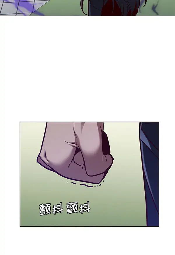 漫画《觉醒吧，铲屎官！》第166话第105张图
