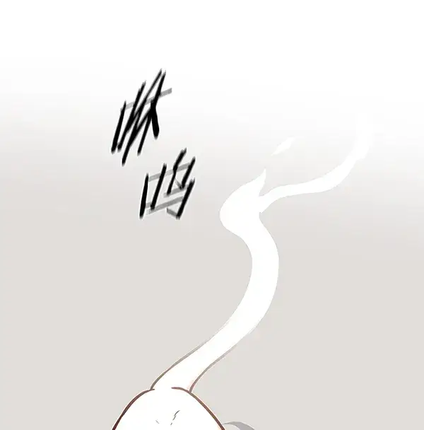 漫画《觉醒吧，铲屎官！》第166话第11张图