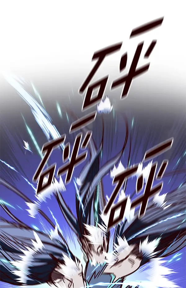 漫画《觉醒吧，铲屎官！》第166话第119张图