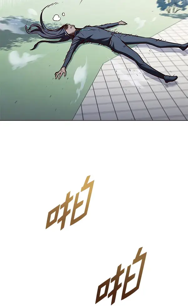 漫画《觉醒吧，铲屎官！》第166话第124张图