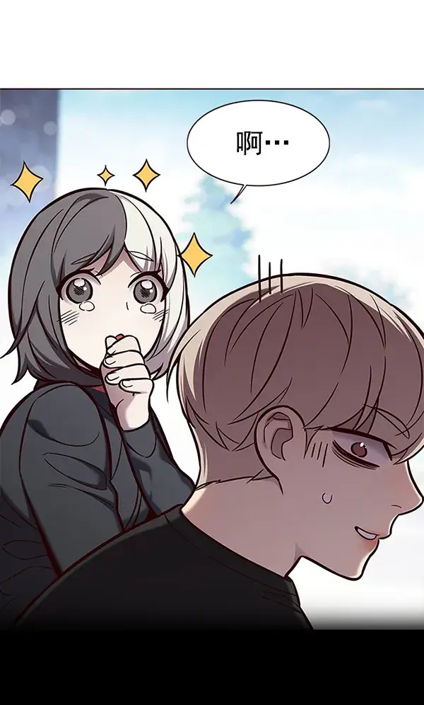 漫画《觉醒吧，铲屎官！》第166话第37张图
