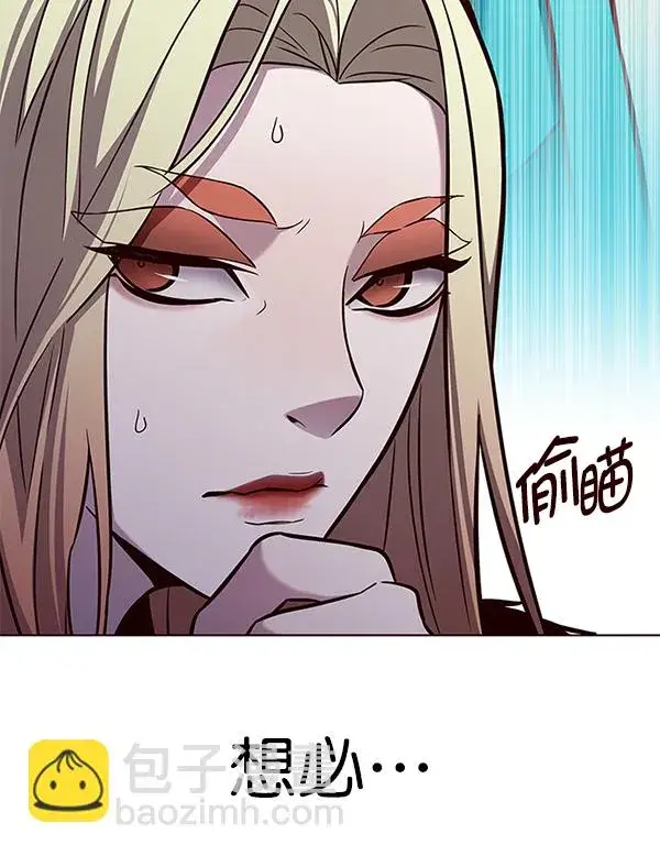 漫画《觉醒吧，铲屎官！》第166话第50张图