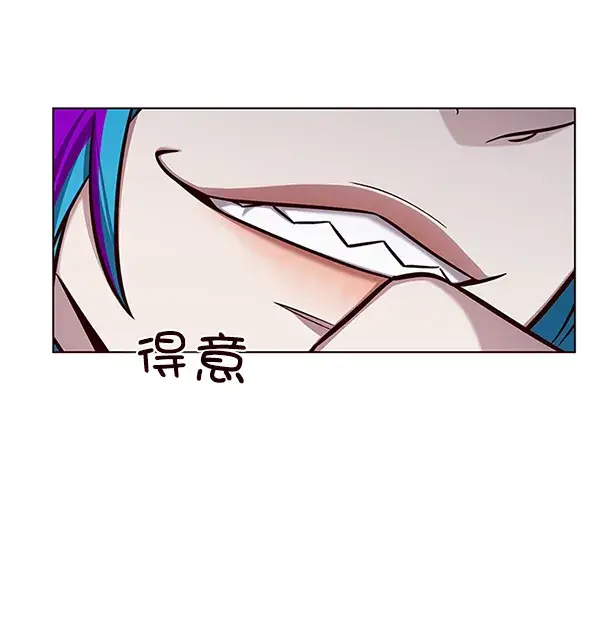 漫画《觉醒吧，铲屎官！》第166话第68张图