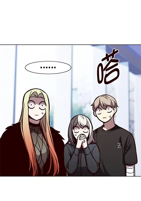 漫画《觉醒吧，铲屎官！》第166话第7张图