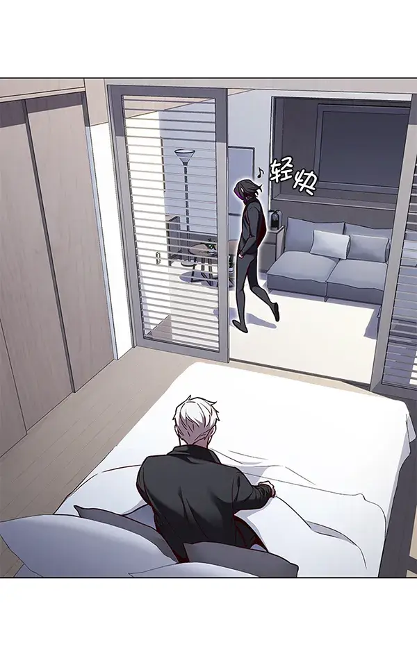 漫画《觉醒吧，铲屎官！》第166话第70张图