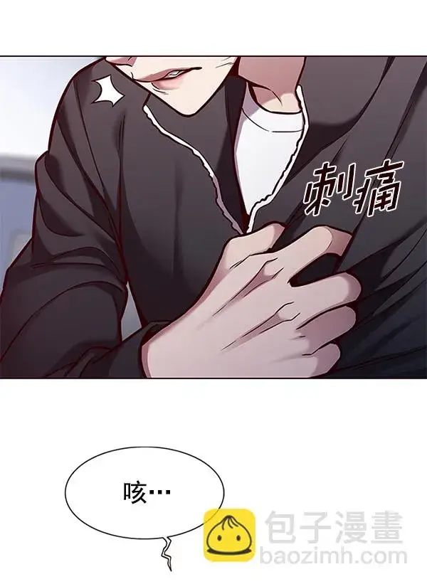 漫画《觉醒吧，铲屎官！》第166话第72张图