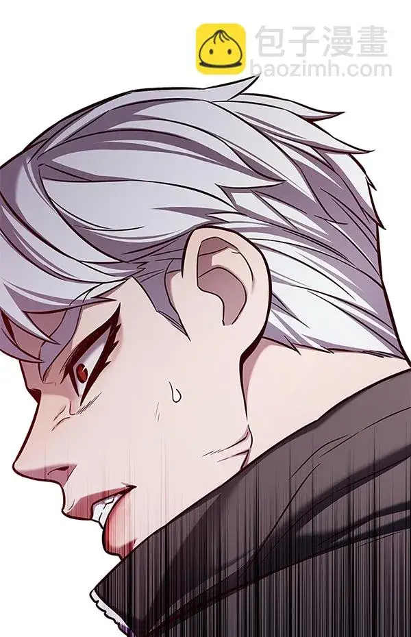 漫画《觉醒吧，铲屎官！》第166话第76张图