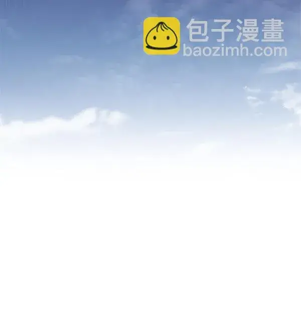 漫画《觉醒吧，铲屎官！》第166话第78张图