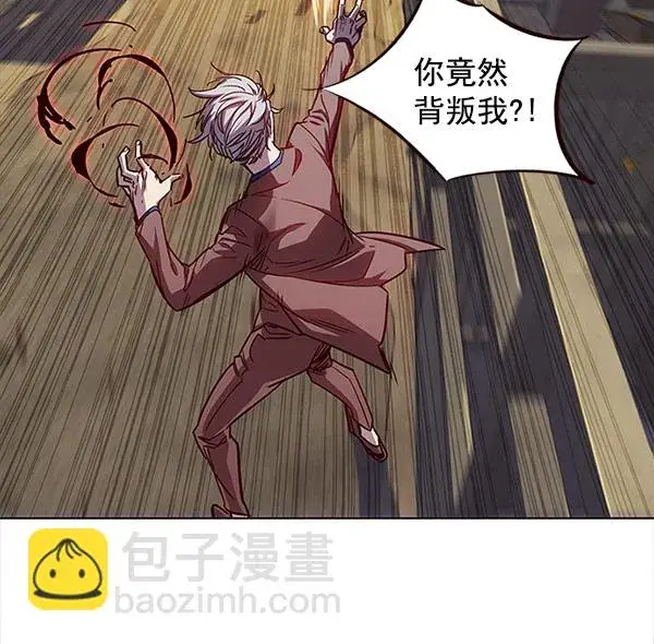漫画《觉醒吧，铲屎官！》第14话第10张图