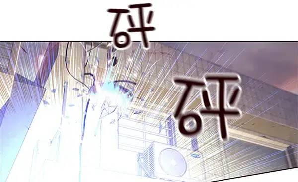 漫画《觉醒吧，铲屎官！》第14话第100张图