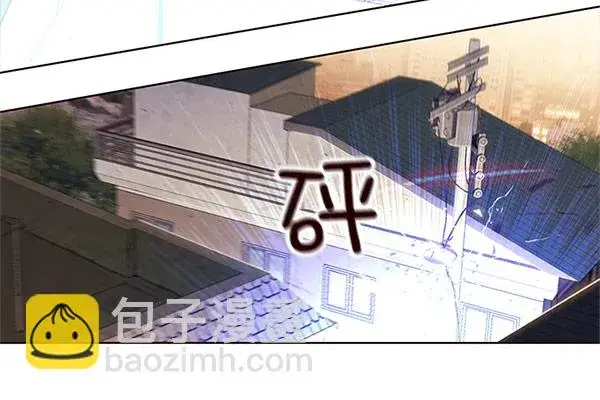 漫画《觉醒吧，铲屎官！》第14话第101张图