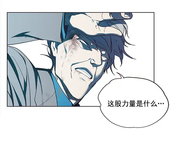 漫画《觉醒吧，铲屎官！》第14话第103张图
