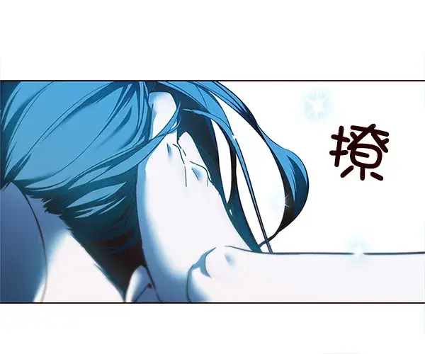 漫画《觉醒吧，铲屎官！》第14话第108张图