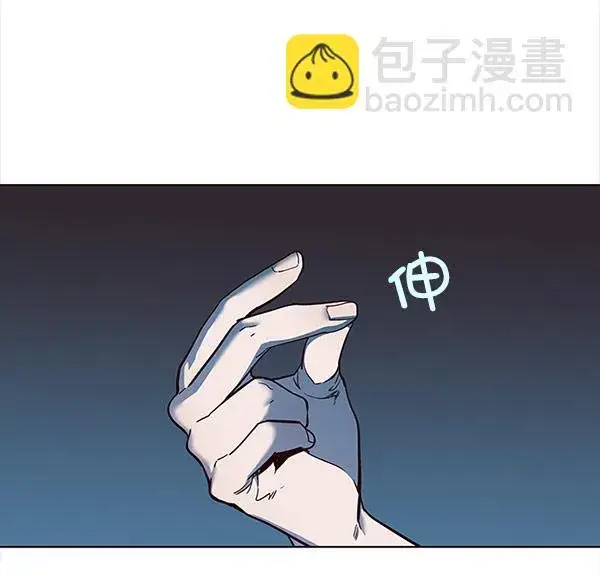 漫画《觉醒吧，铲屎官！》第14话第112张图