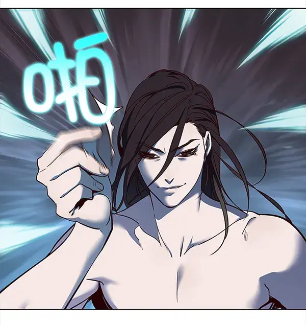 漫画《觉醒吧，铲屎官！》第14话第114张图