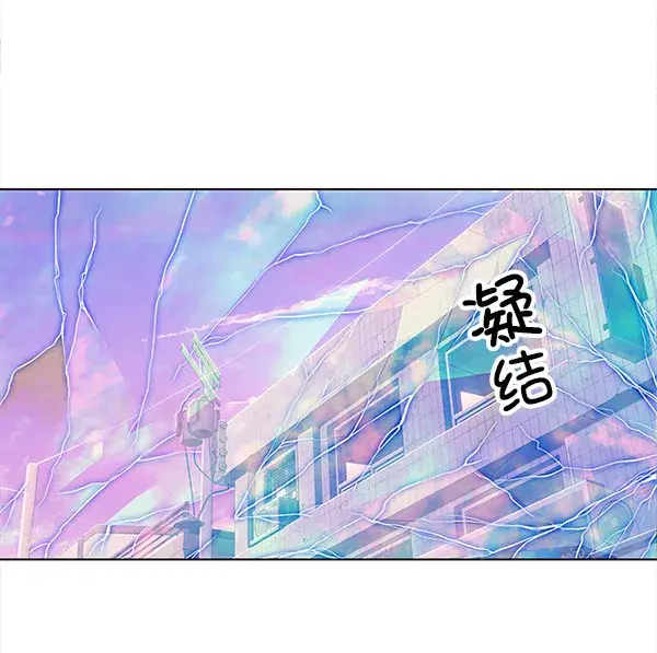 漫画《觉醒吧，铲屎官！》第14话第118张图