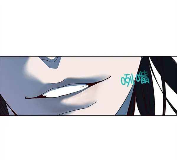 漫画《觉醒吧，铲屎官！》第14话第125张图