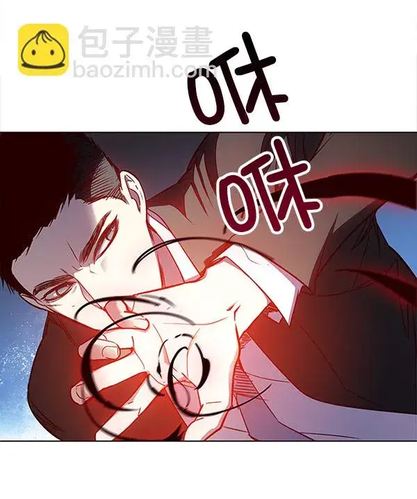 漫画《觉醒吧，铲屎官！》第14话第13张图