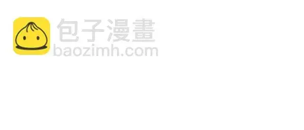 漫画《觉醒吧，铲屎官！》第14话第145张图