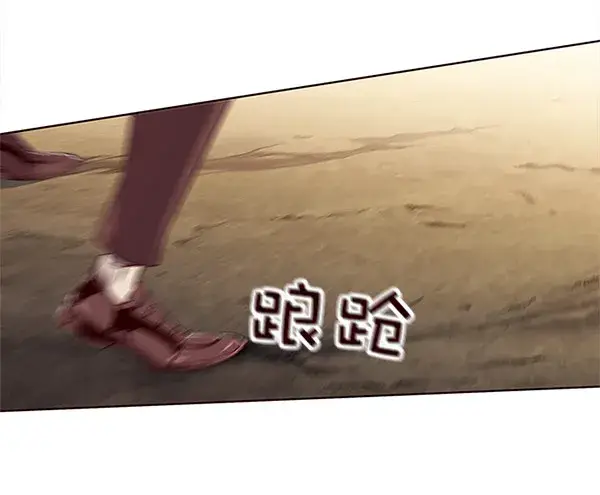 漫画《觉醒吧，铲屎官！》第14话第21张图
