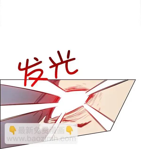 漫画《觉醒吧，铲屎官！》第14话第28张图