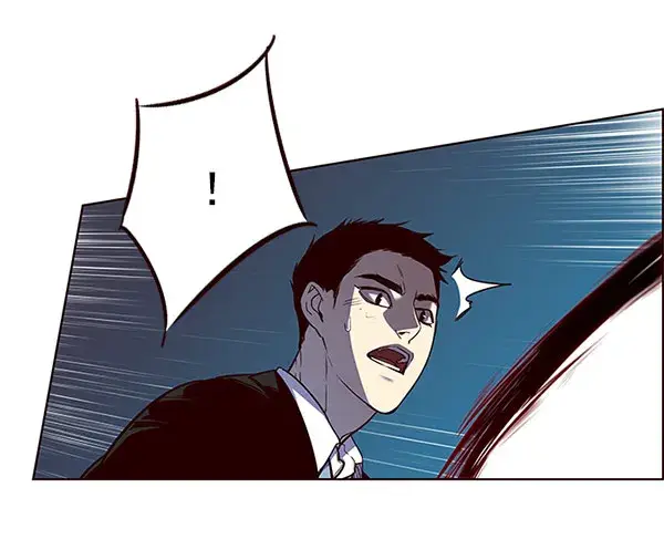 漫画《觉醒吧，铲屎官！》第14话第29张图