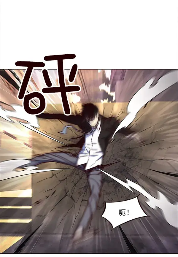 漫画《觉醒吧，铲屎官！》第14话第31张图
