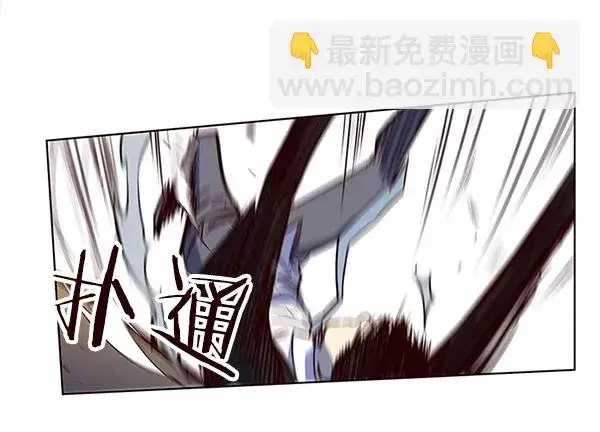 漫画《觉醒吧，铲屎官！》第14话第38张图
