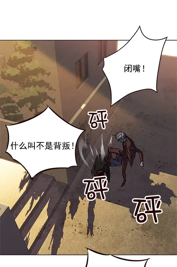 漫画《觉醒吧，铲屎官！》第14话第46张图