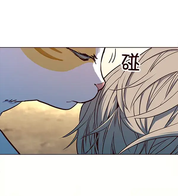 漫画《觉醒吧，铲屎官！》第14话第63张图
