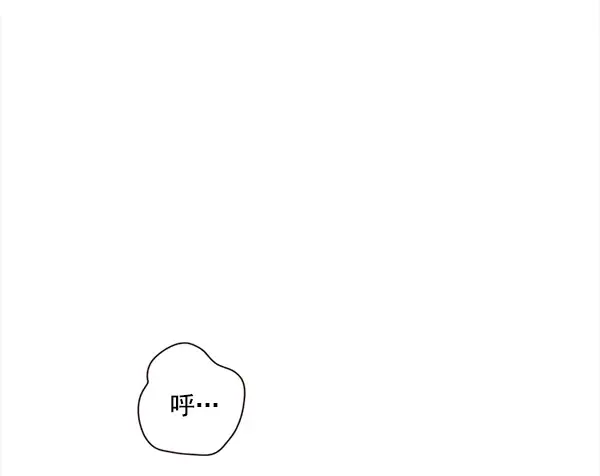 漫画《觉醒吧，铲屎官！》第14话第72张图