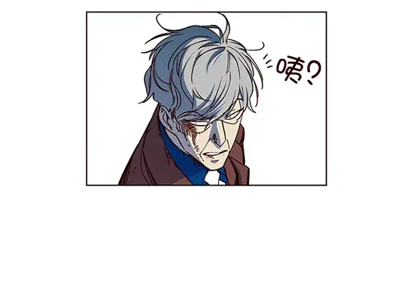 漫画《觉醒吧，铲屎官！》第14话第81张图