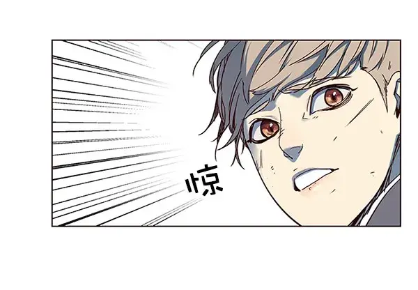 漫画《觉醒吧，铲屎官！》第14话第85张图