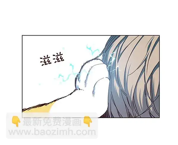 漫画《觉醒吧，铲屎官！》第14话第90张图