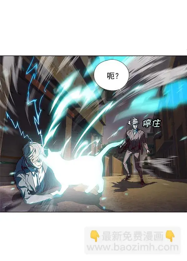 漫画《觉醒吧，铲屎官！》第14话第94张图