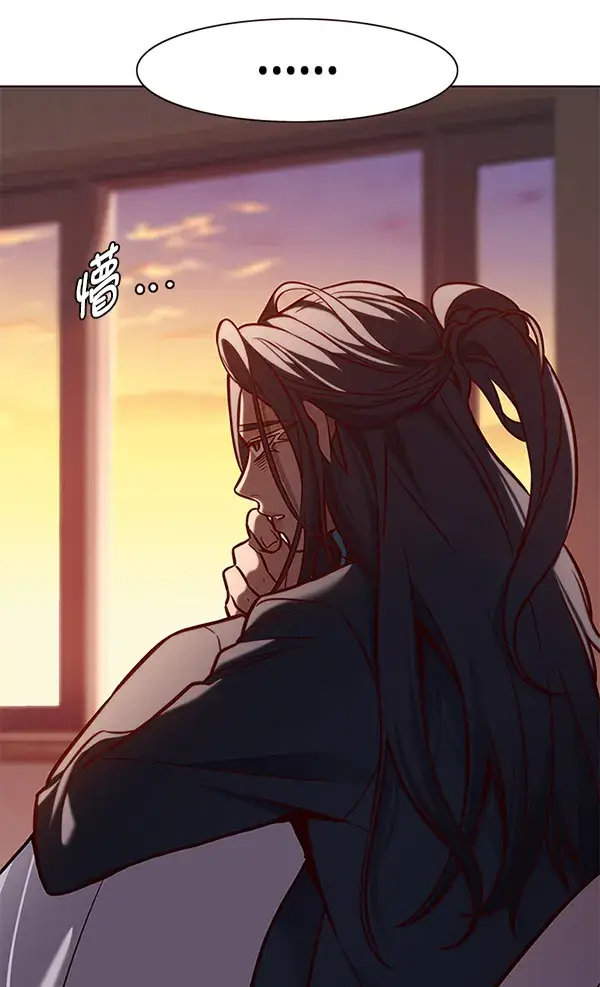 漫画《觉醒吧，铲屎官！》第167话第21张图