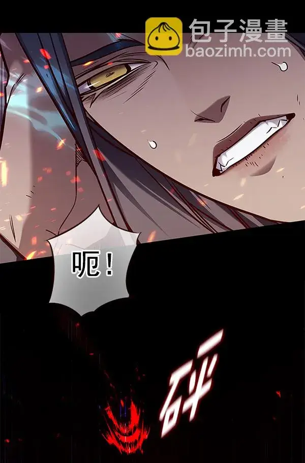 漫画《觉醒吧，铲屎官！》第167话第38张图