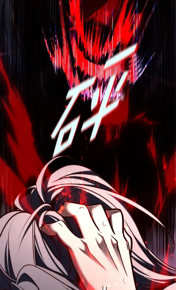 漫画《觉醒吧，铲屎官！》第167话第40张图